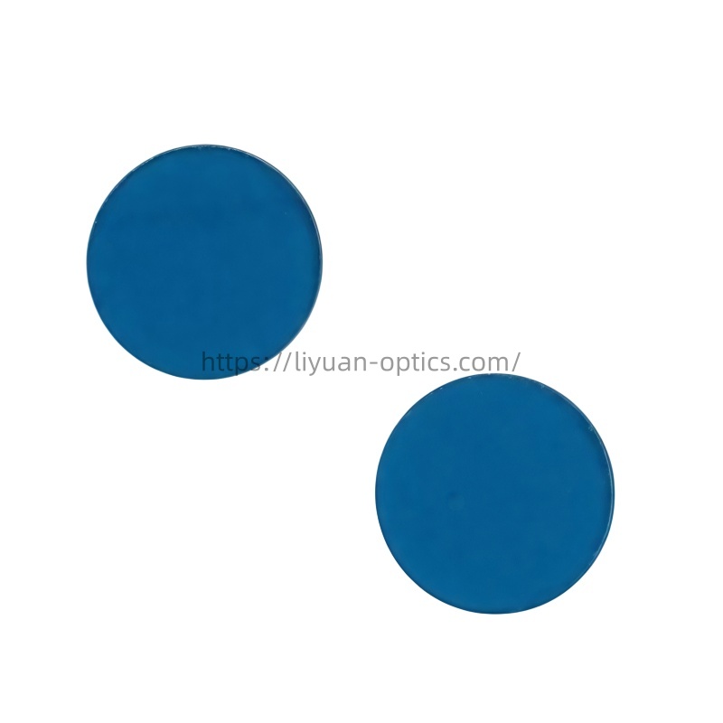 QB16-QB21 Blue Glass