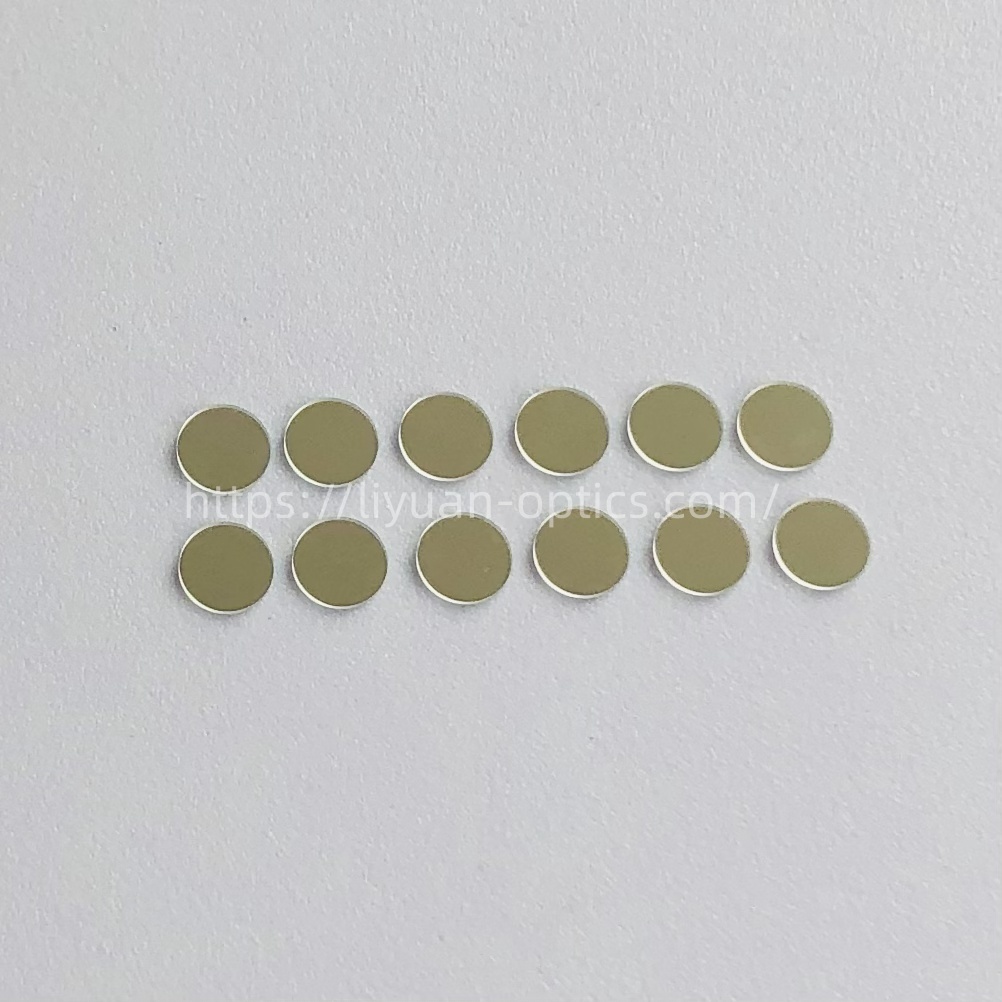820nm Longpass Filter
